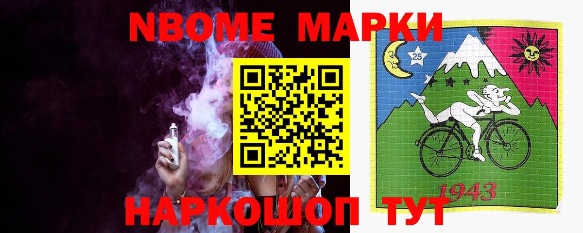 LSD-25 экстази ecstasy  Гагарин  LSD-25 экстази кислота 