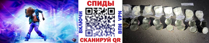 МЕТАМФЕТАМИН Декстрометамфетамин 99.9%  где можно купить наркотик  Гагарин 