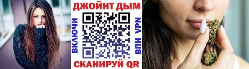 Каннабис Bruce Banner ОМГ ОМГ онион Гагарин
